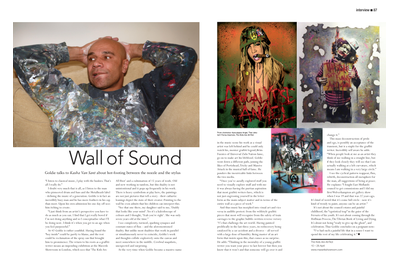 Wall of Sound